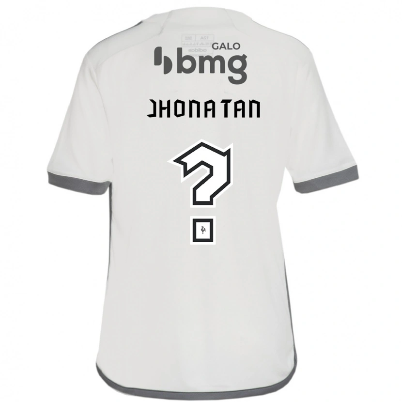 Danxen Donna Maglia Jhonathan Bernardo #0 Bianco Sporco Kit Gara Away 2025/26 Maglietta