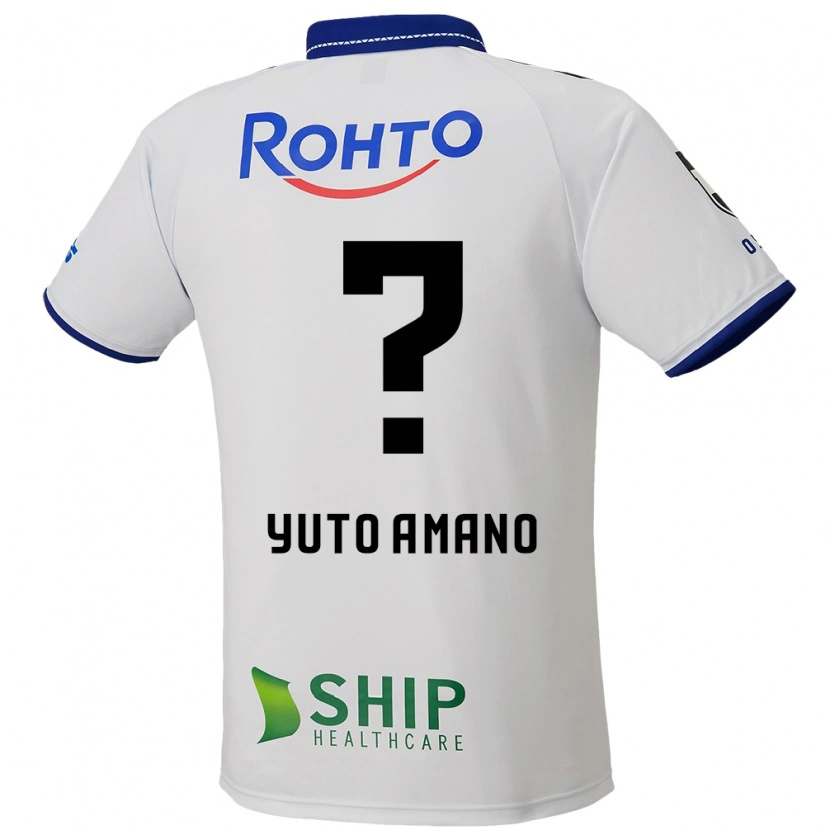 Danxen Donna Maglia Yuto Amano #0 Bianco Blu Nero Kit Gara Away 2025/26 Maglietta