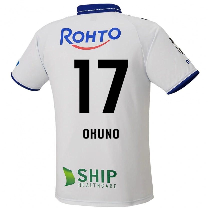 Danxen Donna Maglia Kohei Okuno #17 Bianco Blu Nero Kit Gara Away 2025/26 Maglietta