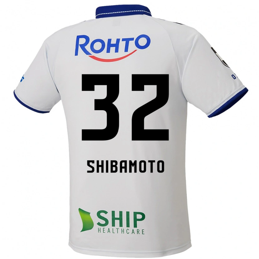 Danxen Donna Maglia Ren Shibamoto #32 Bianco Blu Nero Kit Gara Away 2025/26 Maglietta
