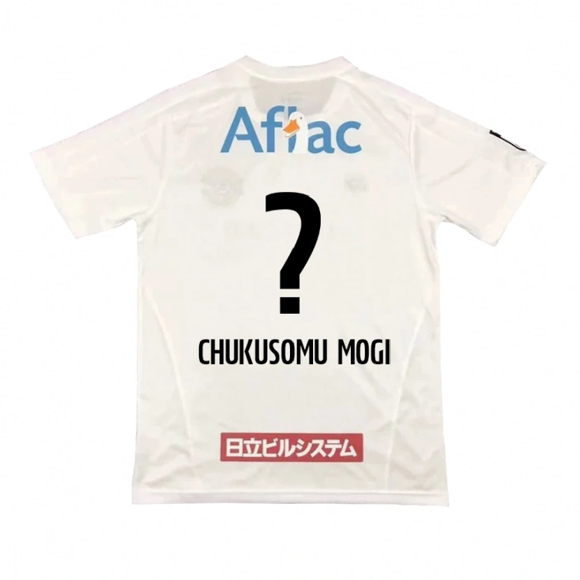Danxen Donna Maglia Yuto Chukusomu Mogi #0 Grigio Chiaro Beige Kit Gara Away 2025/26 Maglietta