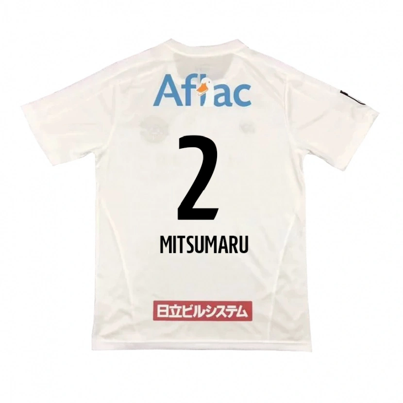 Danxen Donna Maglia Hiromu Mitsumaru #2 Grigio Chiaro Beige Kit Gara Away 2025/26 Maglietta