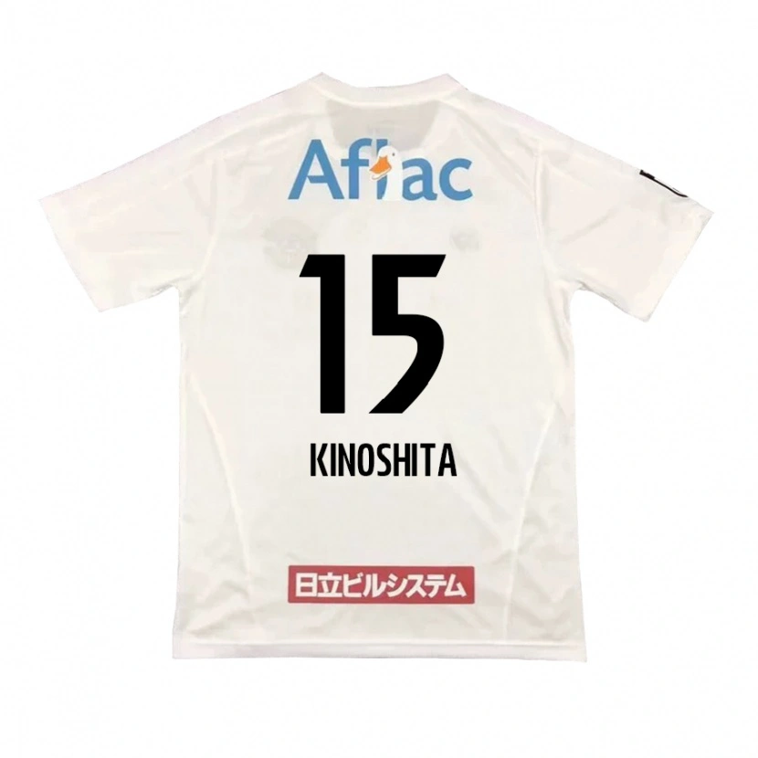 Danxen Donna Maglia Kosuke Kinoshita #15 Grigio Chiaro Beige Kit Gara Away 2025/26 Maglietta