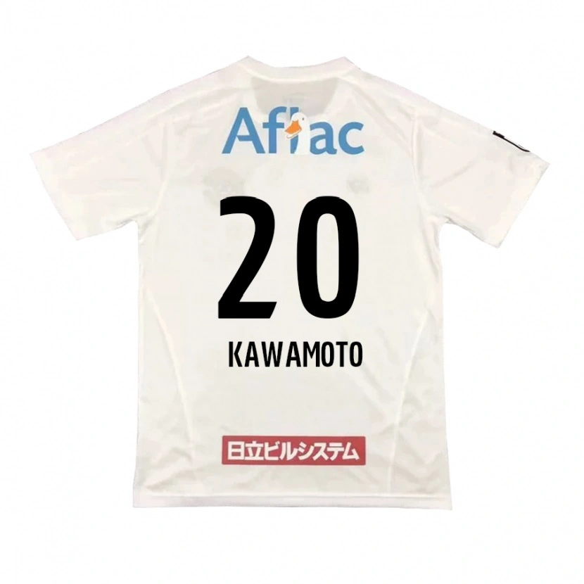 Danxen Donna Maglia Daizen Kawamoto #20 Grigio Chiaro Beige Kit Gara Away 2025/26 Maglietta