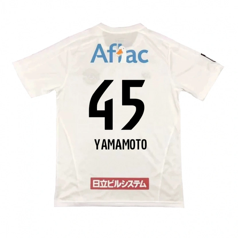 Danxen Donna Maglia Ota Yamamoto #45 Grigio Chiaro Beige Kit Gara Away 2025/26 Maglietta