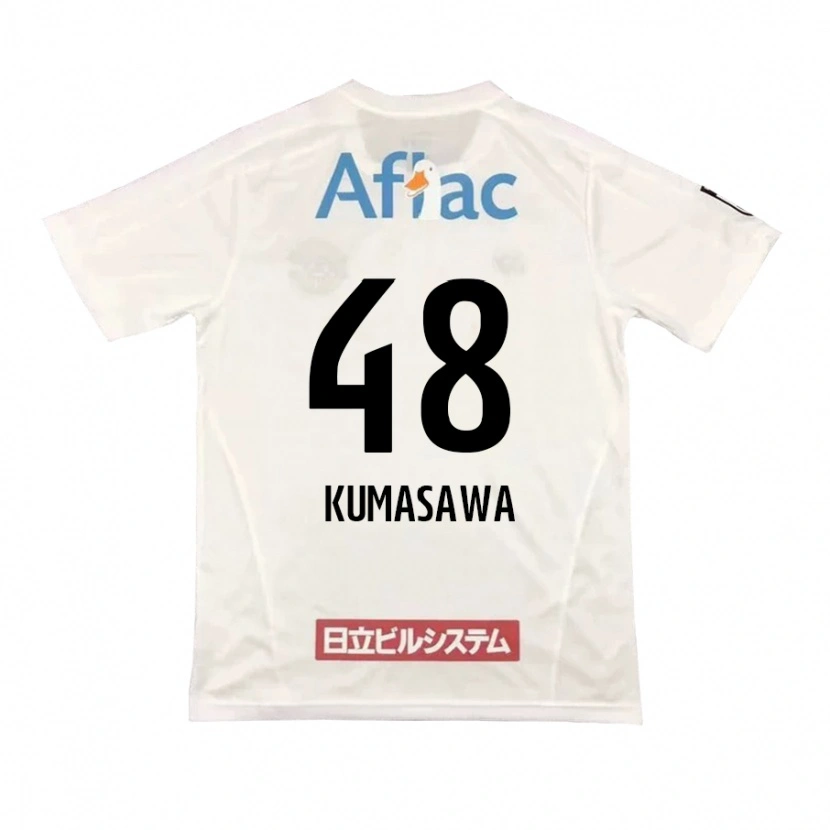 Danxen Donna Maglia Kazuki Kumasawa #48 Grigio Chiaro Beige Kit Gara Away 2025/26 Maglietta
