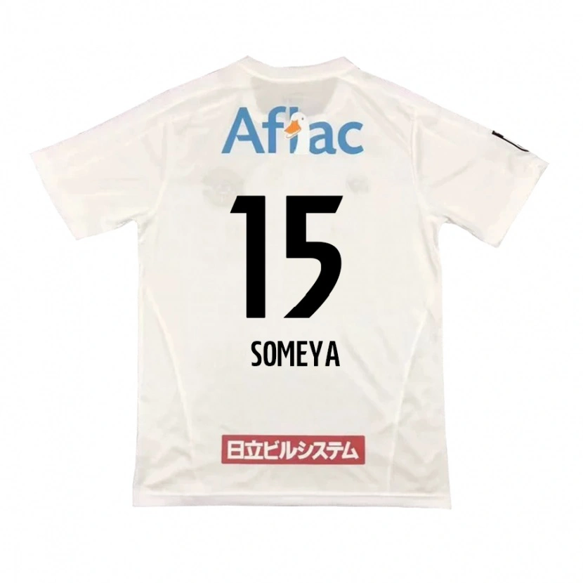 Danxen Donna Maglia Yuta Someya #15 Grigio Chiaro Beige Kit Gara Away 2025/26 Maglietta