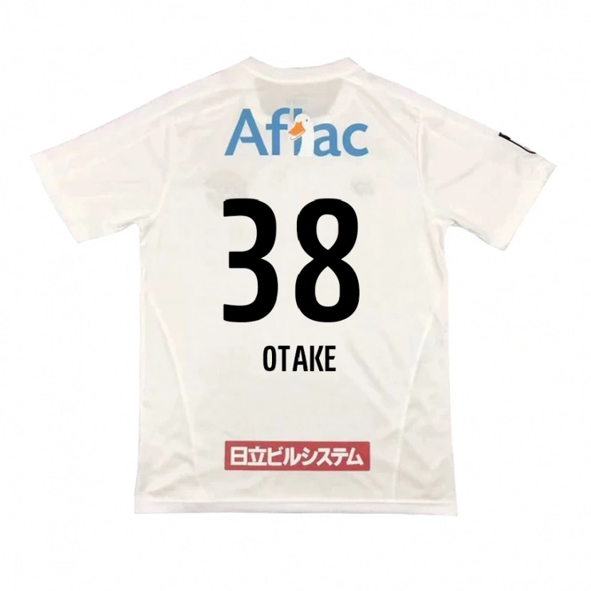 Danxen Donna Maglia Takuma Otake #38 Grigio Chiaro Beige Kit Gara Away 2025/26 Maglietta