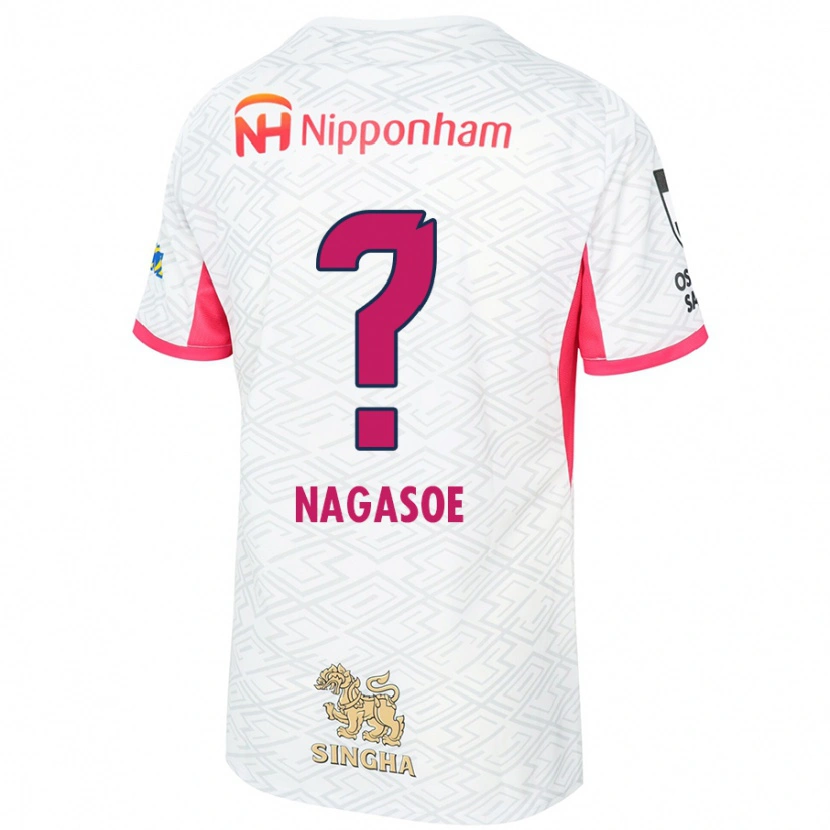 Danxen Donna Maglia Koki Nagasoe #0 Bianco Rosa Sakura Kit Gara Away 2025/26 Maglietta
