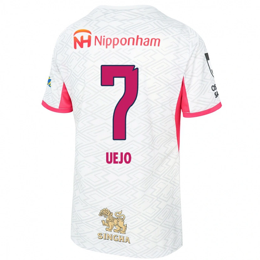 Danxen Donna Maglia Satoki Uejo #7 Bianco Rosa Sakura Kit Gara Away 2025/26 Maglietta