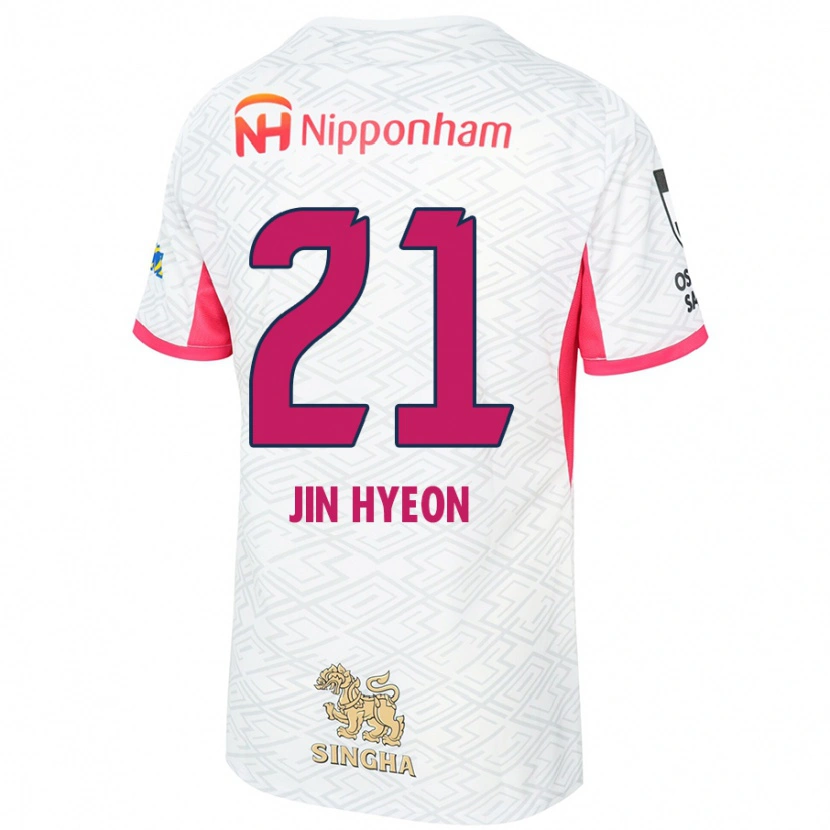 Danxen Donna Maglia Jin-Hyeon Kim #21 Bianco Rosa Sakura Kit Gara Away 2025/26 Maglietta
