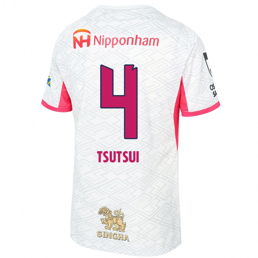 Danxen Donna Maglia Riko Tsutsui #4 Bianco Rosa Sakura Kit Gara Away 2025/26 Maglietta