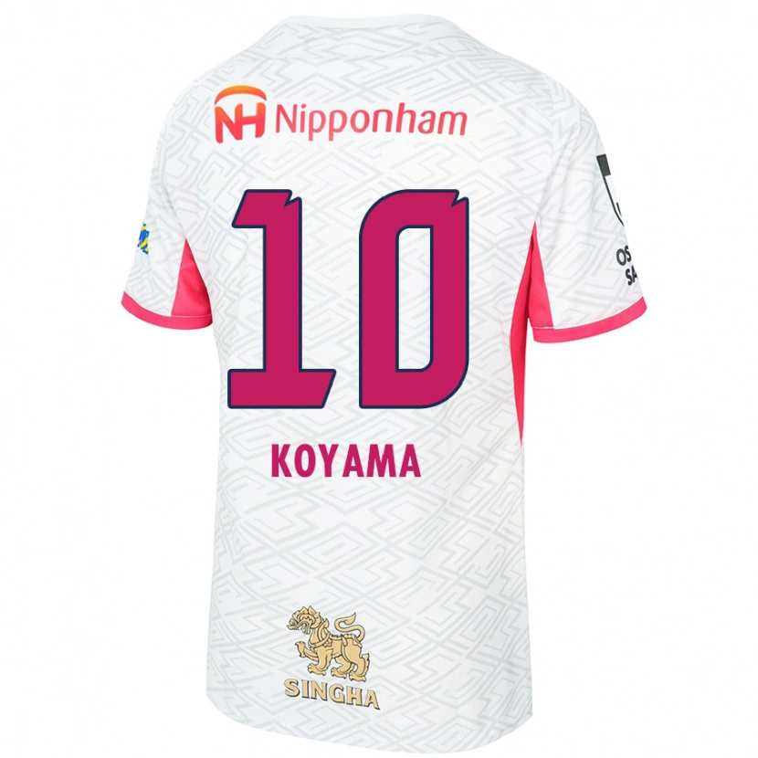 Danxen Donna Maglia Shinomi Koyama #10 Bianco Rosa Sakura Kit Gara Away 2025/26 Maglietta