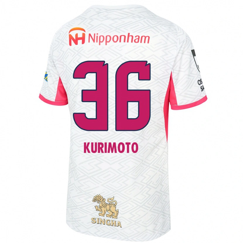 Danxen Donna Maglia Yuka Kurimoto #36 Bianco Rosa Sakura Kit Gara Away 2025/26 Maglietta