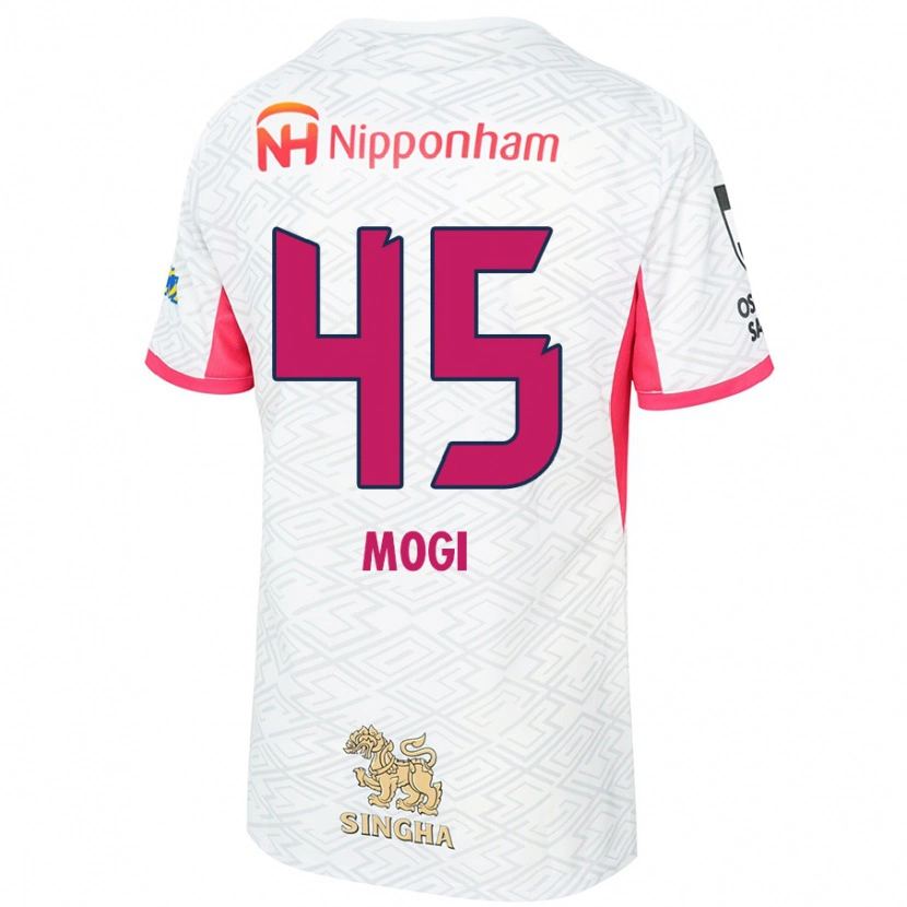 Danxen Donna Maglia Shu Mogi #45 Bianco Rosa Sakura Kit Gara Away 2025/26 Maglietta