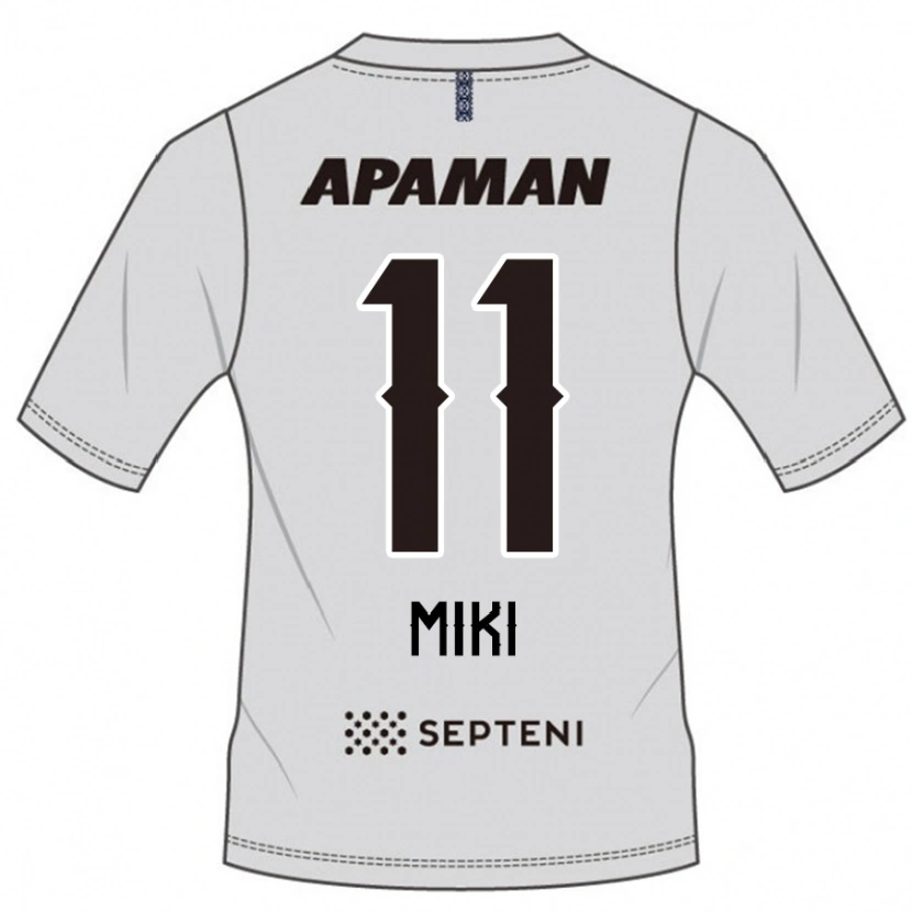 Danxen Donna Maglia Tomoya Miki #11 Grigio Chiaro Kit Gara Away 2025/26 Maglietta