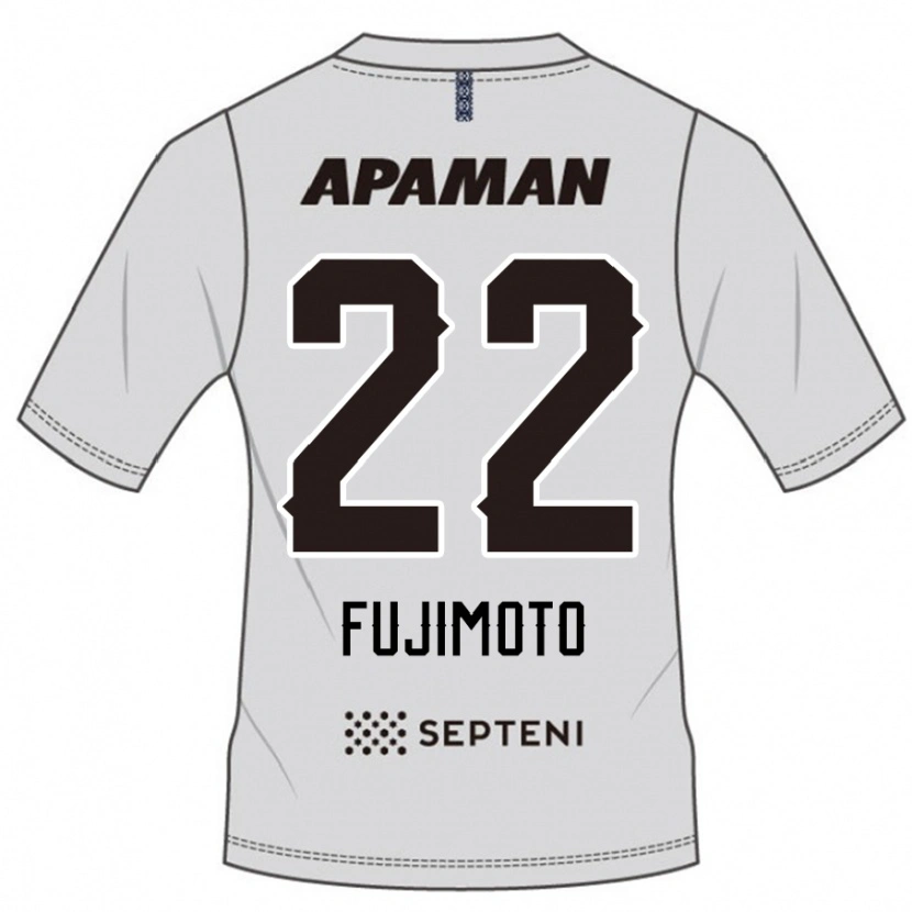 Danxen Donna Maglia Kazuki Fujimoto #22 Grigio Chiaro Kit Gara Away 2025/26 Maglietta