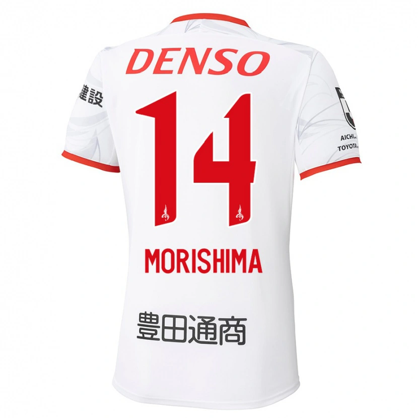 Danxen Donna Maglia Tsukasa Morishima #14 Bianco Rosso Kit Gara Away 2025/26 Maglietta
