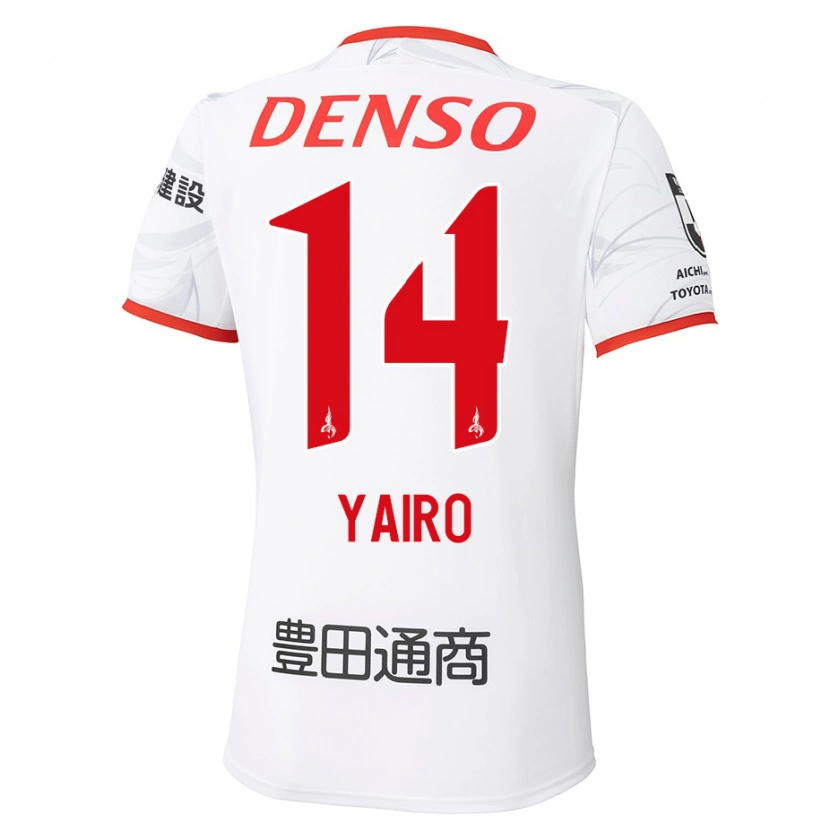 Danxen Donna Maglia Mahito Yairo #14 Bianco Rosso Kit Gara Away 2025/26 Maglietta