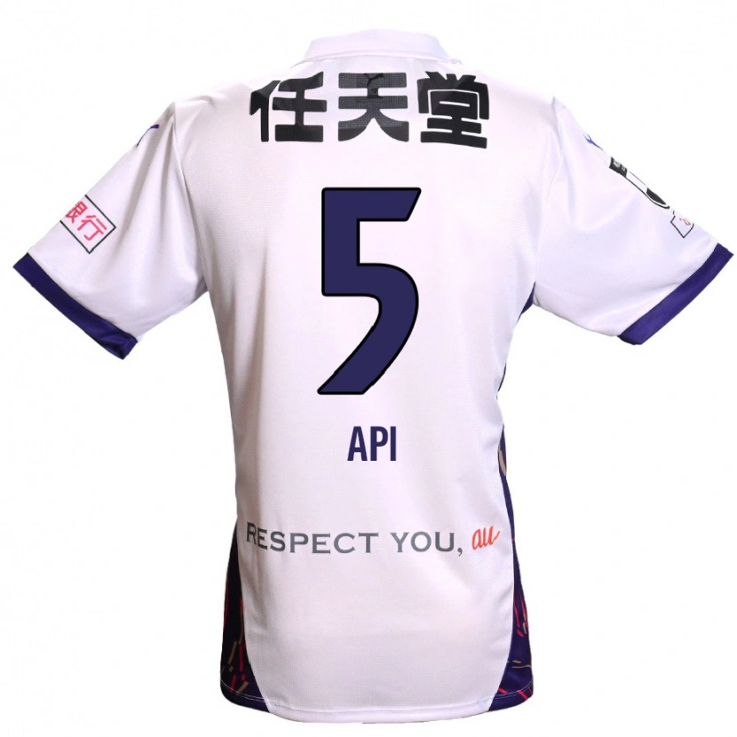Danxen Donna Maglia Hisashi Appiah Tawiah #5 Bianco Viola Nero Kit Gara Away 2025/26 Maglietta