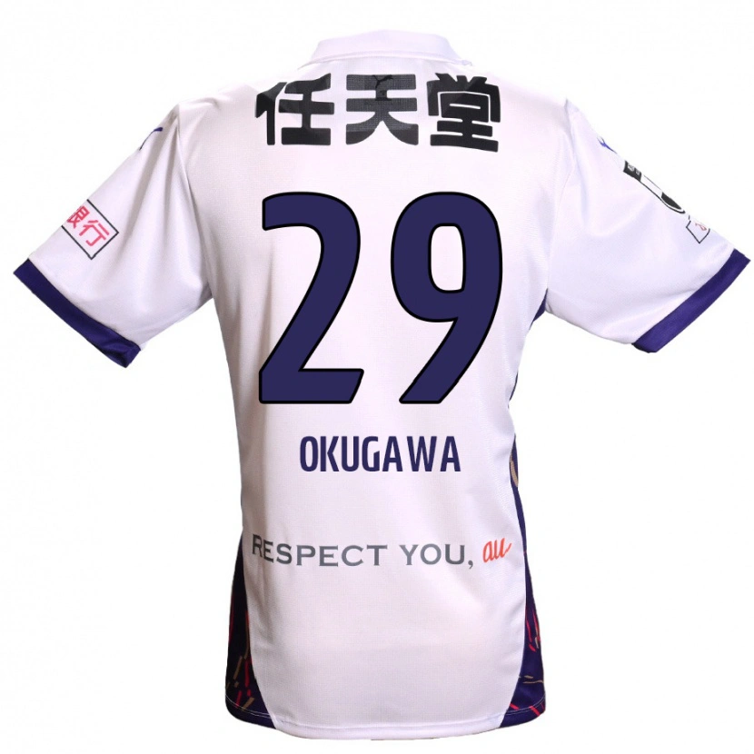Danxen Donna Maglia Masaya Okugawa #29 Bianco Viola Nero Kit Gara Away 2025/26 Maglietta