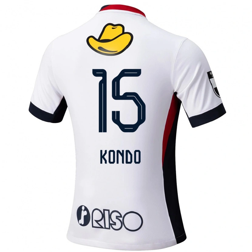 Danxen Donna Maglia Daisuke Kondo #15 Bianco Nero Kit Gara Away 2025/26 Maglietta