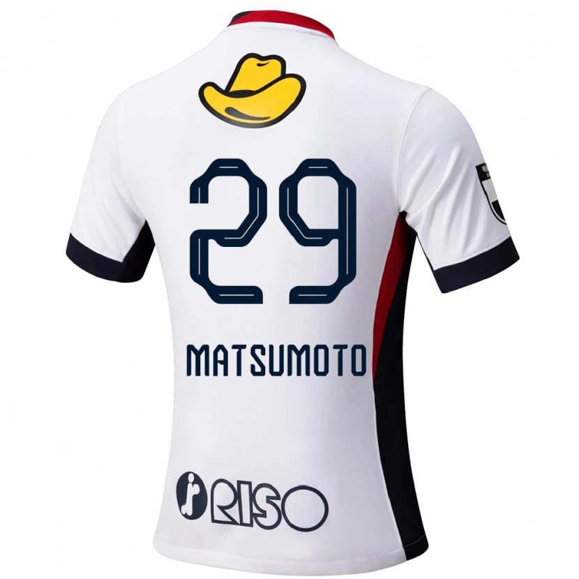 Danxen Donna Maglia Taisei Matsumoto #29 Bianco Nero Kit Gara Away 2025/26 Maglietta