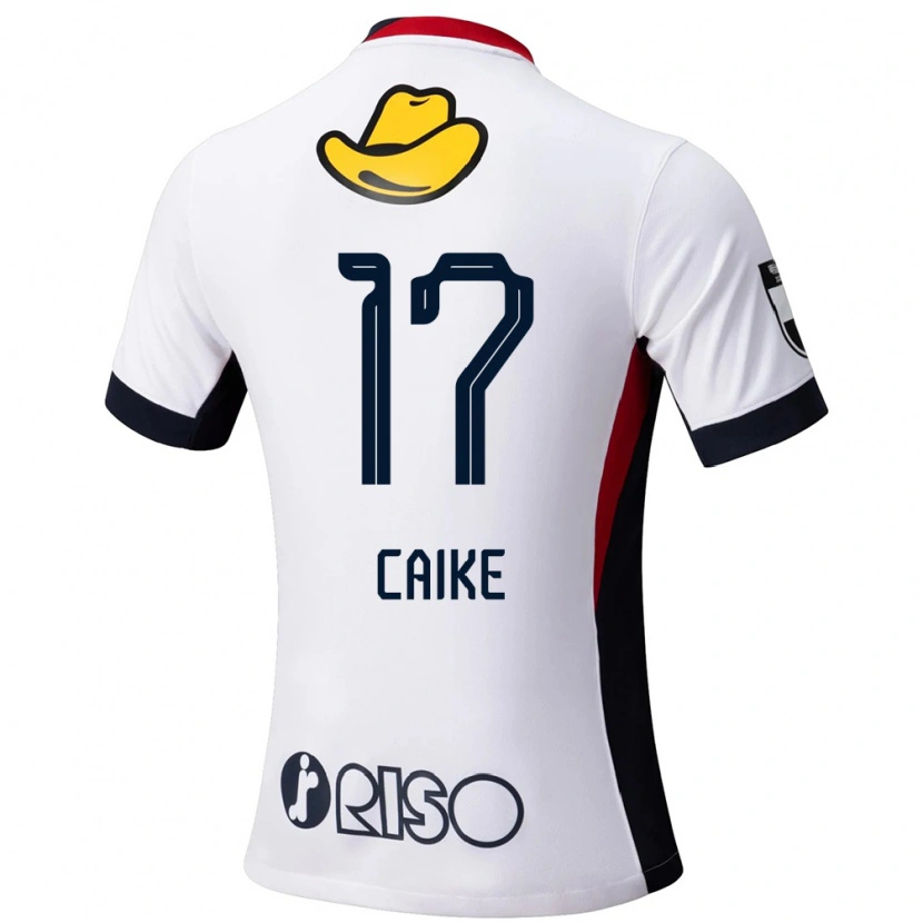 Danxen Donna Maglia Arthur Caike #17 Bianco Nero Kit Gara Away 2025/26 Maglietta