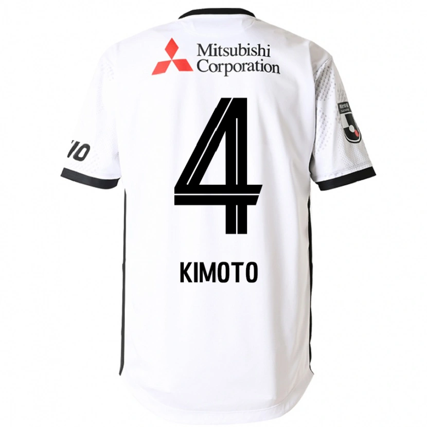 Danxen Donna Maglia Yasuki Kimoto #4 Bianco Nero Kit Gara Away 2025/26 Maglietta