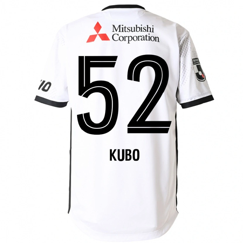 Danxen Donna Maglia Seiichiro Kubo #52 Bianco Nero Kit Gara Away 2025/26 Maglietta