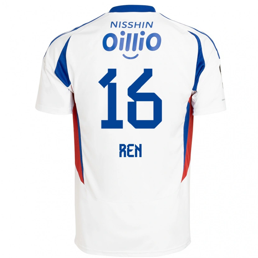 Danxen Donna Maglia Ren Kato #16 Bianco Blu Royal Kit Gara Away 2025/26 Maglietta