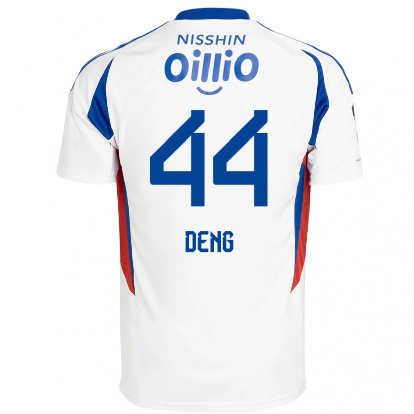 Danxen Donna Maglia Thomas Deng #44 Bianco Blu Royal Kit Gara Away 2025/26 Maglietta