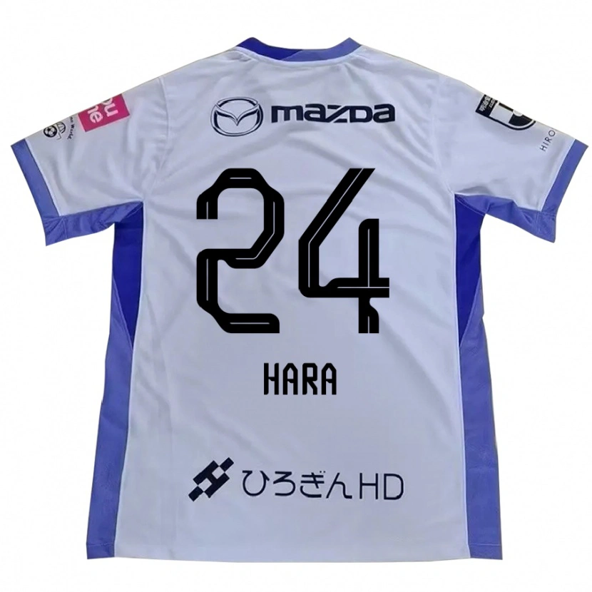 Danxen Donna Maglia Minato Hara #24 Bianco Arancione Kit Gara Away 2025/26 Maglietta