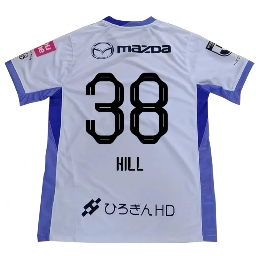 Danxen Donna Maglia Cailen Hill #38 Bianco Arancione Kit Gara Away 2025/26 Maglietta