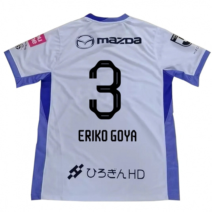 Danxen Donna Maglia Eriko Goya #3 Bianco Arancione Kit Gara Away 2025/26 Maglietta