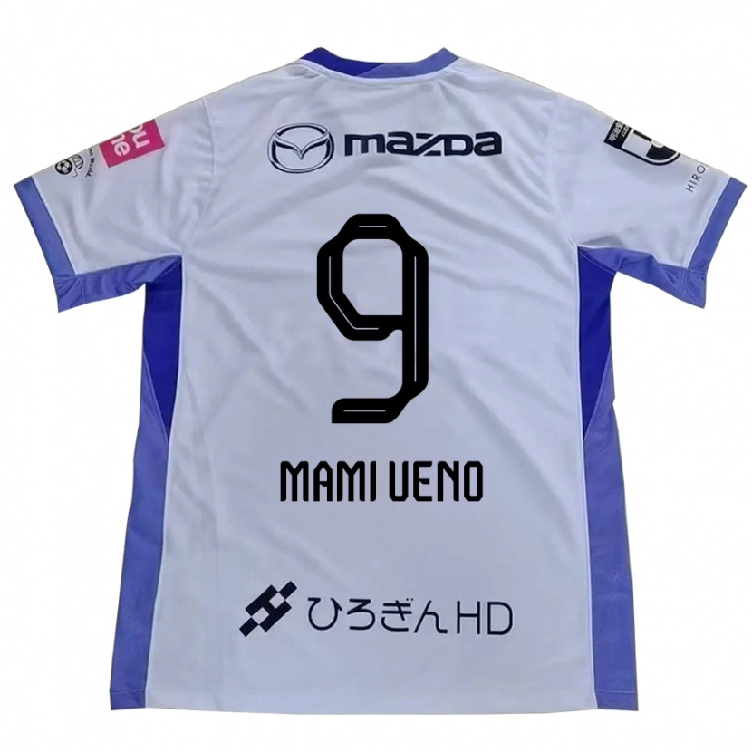 Danxen Donna Maglia Mami Ueno #9 Bianco Arancione Kit Gara Away 2025/26 Maglietta