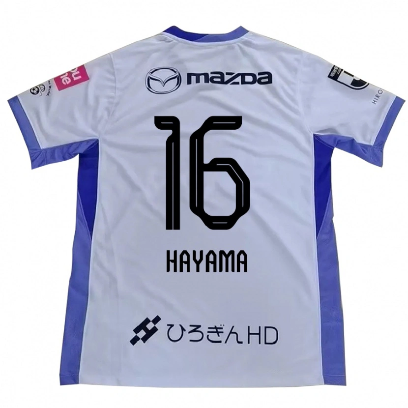 Danxen Donna Maglia Miku Hayama #16 Bianco Arancione Kit Gara Away 2025/26 Maglietta