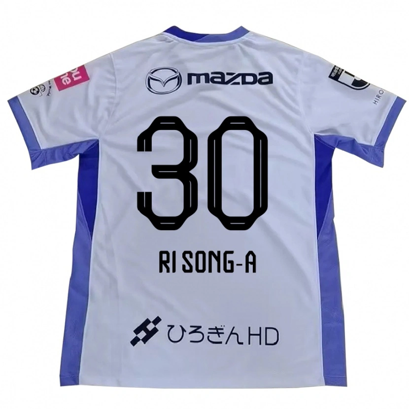 Danxen Donna Maglia Ri Song-A #30 Bianco Arancione Kit Gara Away 2025/26 Maglietta
