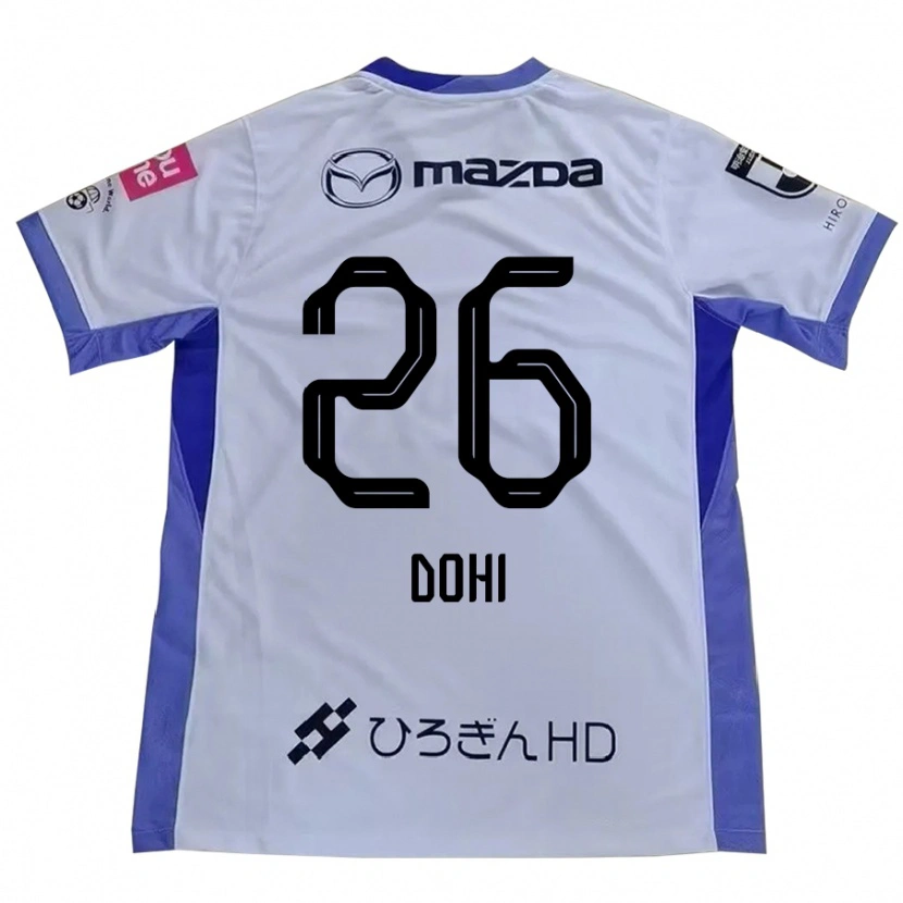 Danxen Donna Maglia Kodai Dohi #26 Bianco Arancione Kit Gara Away 2025/26 Maglietta