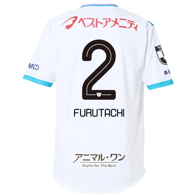 Danxen Donna Maglia Shuya Furutachi #2 Bianco Rosa Kit Gara Away 2025/26 Maglietta