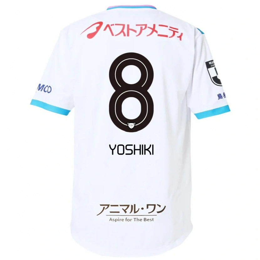 Danxen Donna Maglia Yoshiki Narahara #8 Bianco Rosa Kit Gara Away 2025/26 Maglietta