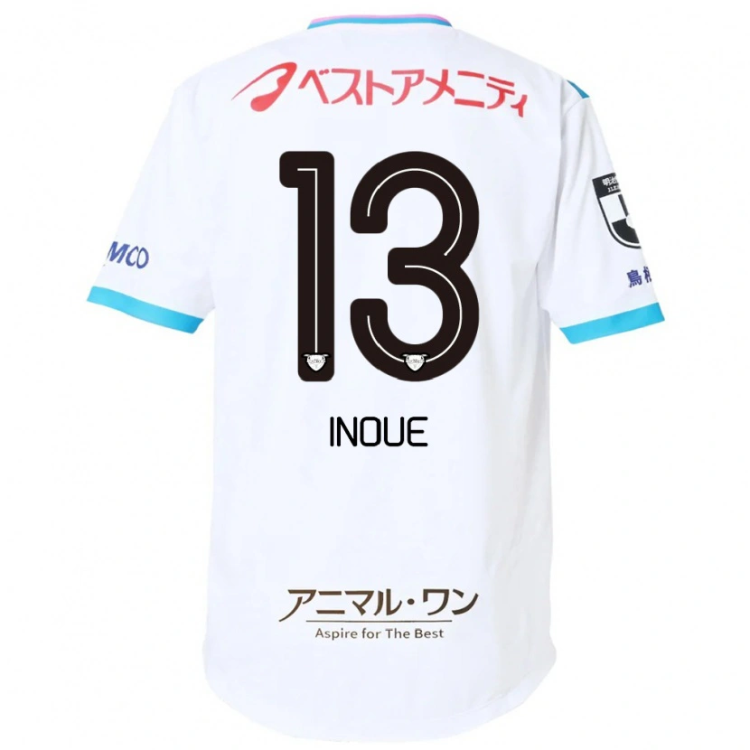 Danxen Donna Maglia Taisei Inoue #13 Bianco Rosa Kit Gara Away 2025/26 Maglietta