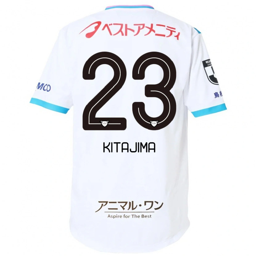 Danxen Donna Maglia Fumiya Kitajima #23 Bianco Rosa Kit Gara Away 2025/26 Maglietta