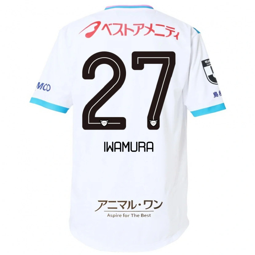 Danxen Donna Maglia Junnosuke Iwamura #27 Bianco Rosa Kit Gara Away 2025/26 Maglietta
