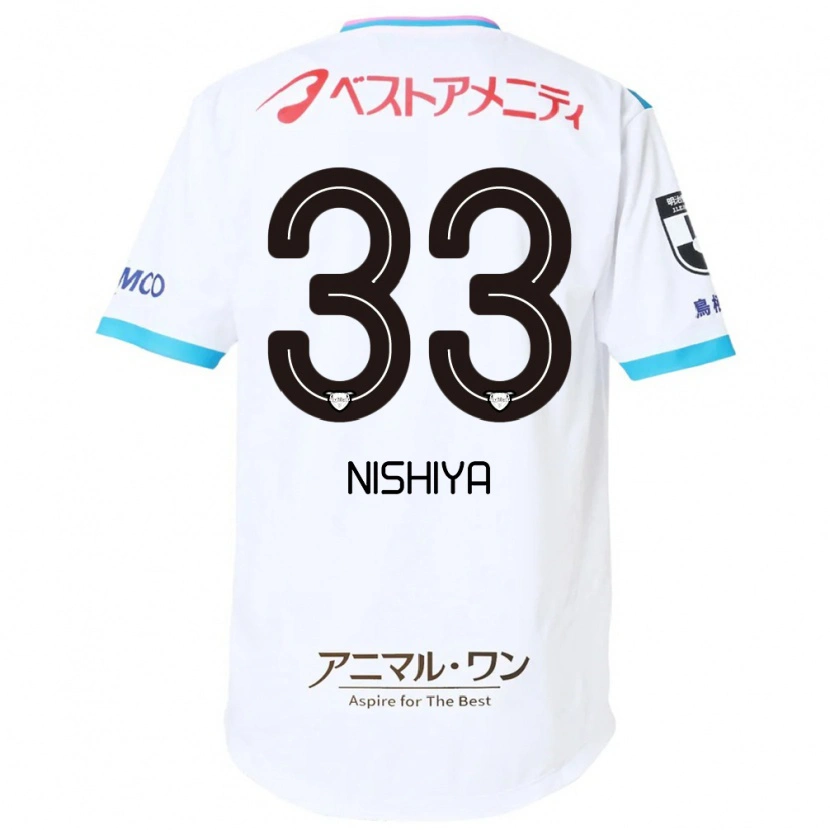 Danxen Donna Maglia Kento Nishiya #33 Bianco Rosa Kit Gara Away 2025/26 Maglietta