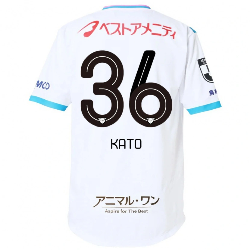 Danxen Donna Maglia Koichiro Kato #36 Bianco Rosa Kit Gara Away 2025/26 Maglietta