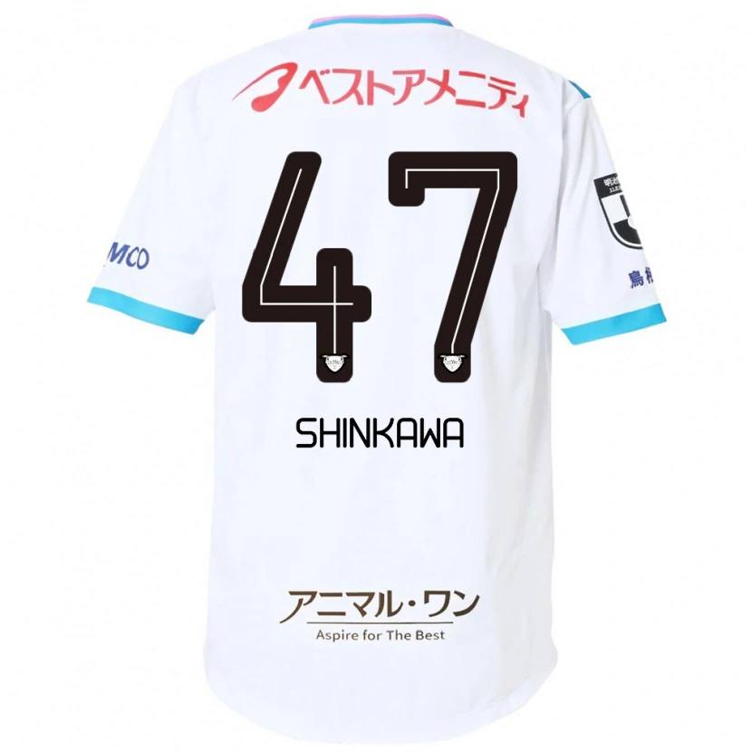 Danxen Donna Maglia Shion Shinkawa #47 Bianco Rosa Kit Gara Away 2025/26 Maglietta