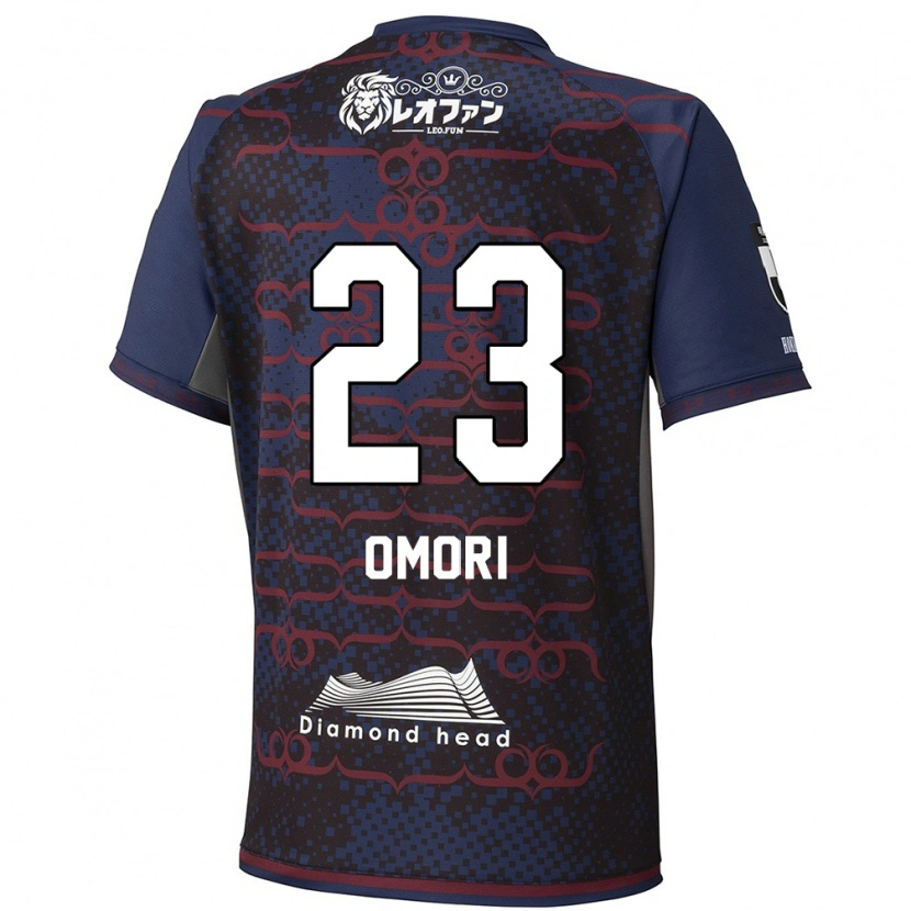 Danxen Donna Maglia Shingo Omori #23 Blu Rosso Kit Gara Away 2025/26 Maglietta