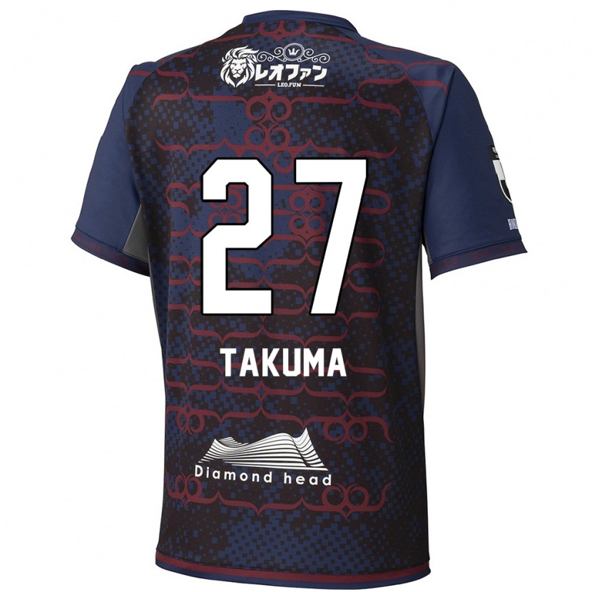 Danxen Donna Maglia Takuma Arano #27 Blu Rosso Kit Gara Away 2025/26 Maglietta