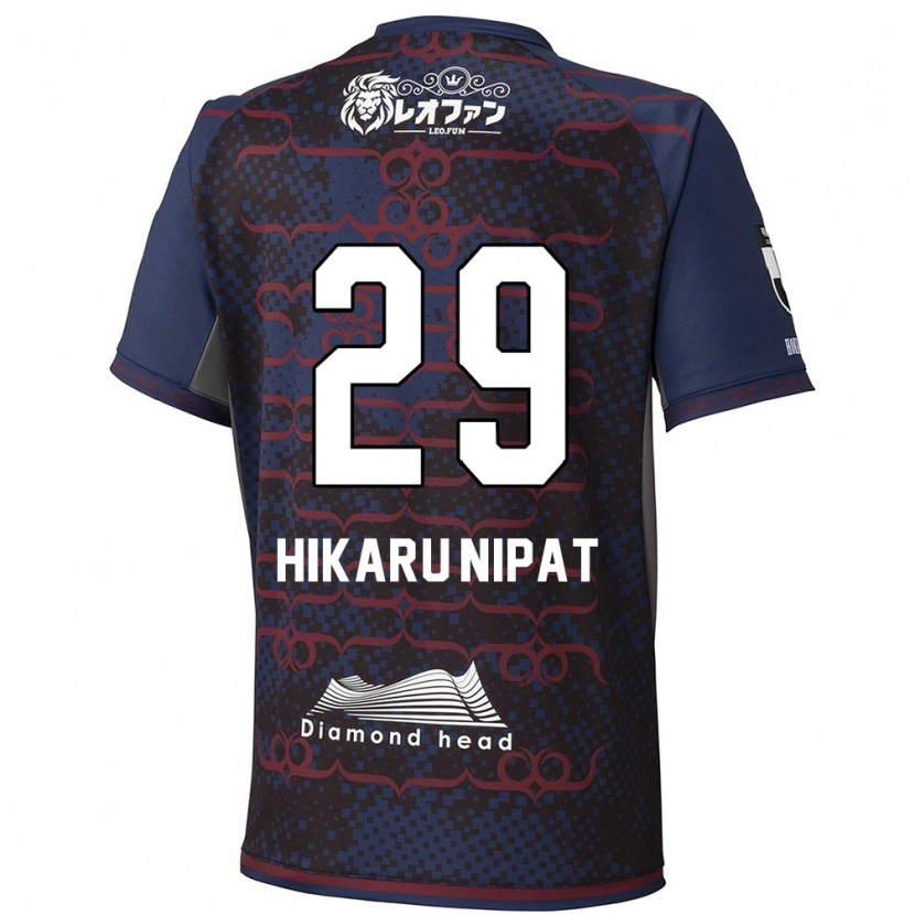 Danxen Donna Maglia Reese Hikaru Nipat #29 Blu Rosso Kit Gara Away 2025/26 Maglietta